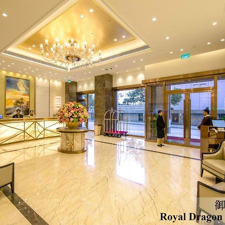 מקאו Royal Dragon Hotel מראה חיצוני תמונה